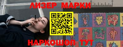 ALPHA-PVP Аргун