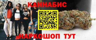 винт Апрелевка