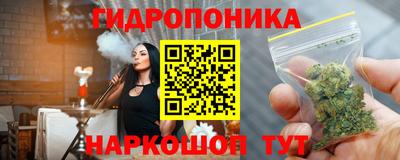 наркотики Берёзовский