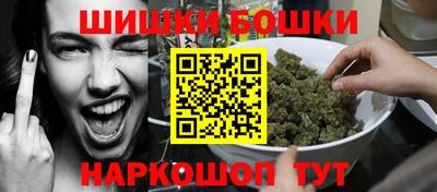 не бодяженный Бийск