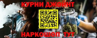 ALPHA-PVP Аргун