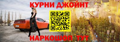 ALPHA-PVP Аргун