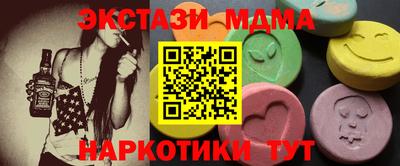 не бодяженный Бийск