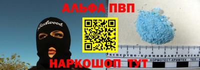не бодяженный Бийск