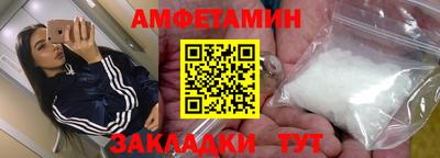 марихуана Беслан