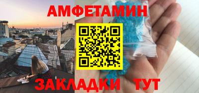 не бодяженный Бийск