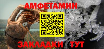 не бодяженный Бийск