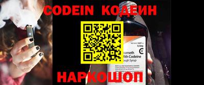 винт Апрелевка