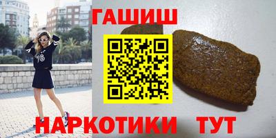 не бодяженный Бийск