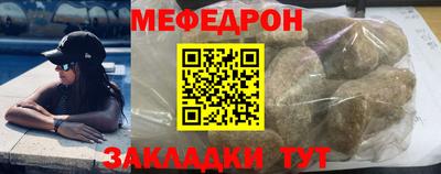 не бодяженный Бийск