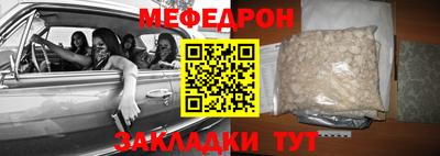 винт Апрелевка