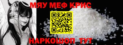 не бодяженный Бийск