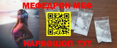 наркотики Берёзовский