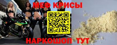 винт Апрелевка