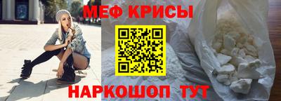 марихуана Апшеронск