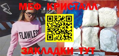не бодяженный Бийск