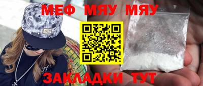 винт Апрелевка