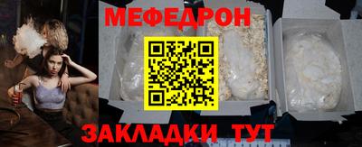 не бодяженный Бийск