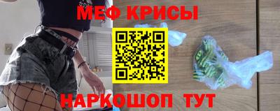 не бодяженный Бийск