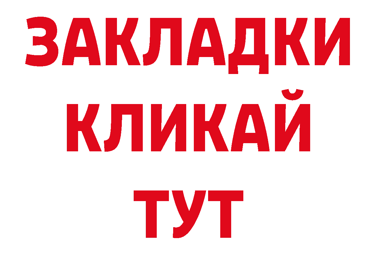 Лсд 25 экстази кислота ссылка это кракен Великий Устюг