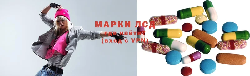 даркнет клад  Великий Устюг  ЛСД экстази ecstasy 