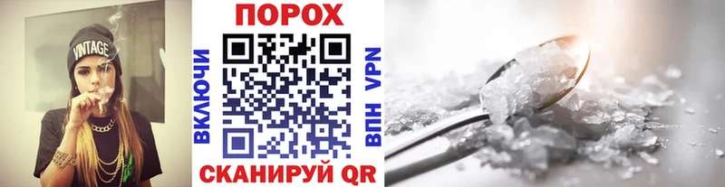 mega как зайти  Великий Устюг  Первитин винт  где купить наркоту 