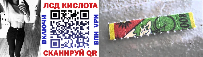 Марки 25I-NBOMe 1,5мг  даркнет формула  Великий Устюг 