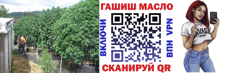 цены   Великий Устюг  blacksprut рабочий сайт  Дистиллят ТГК гашишное масло 