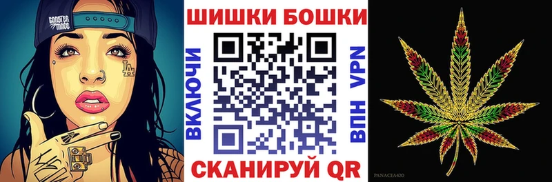 купить   Великий Устюг  Марихуана VHQ 