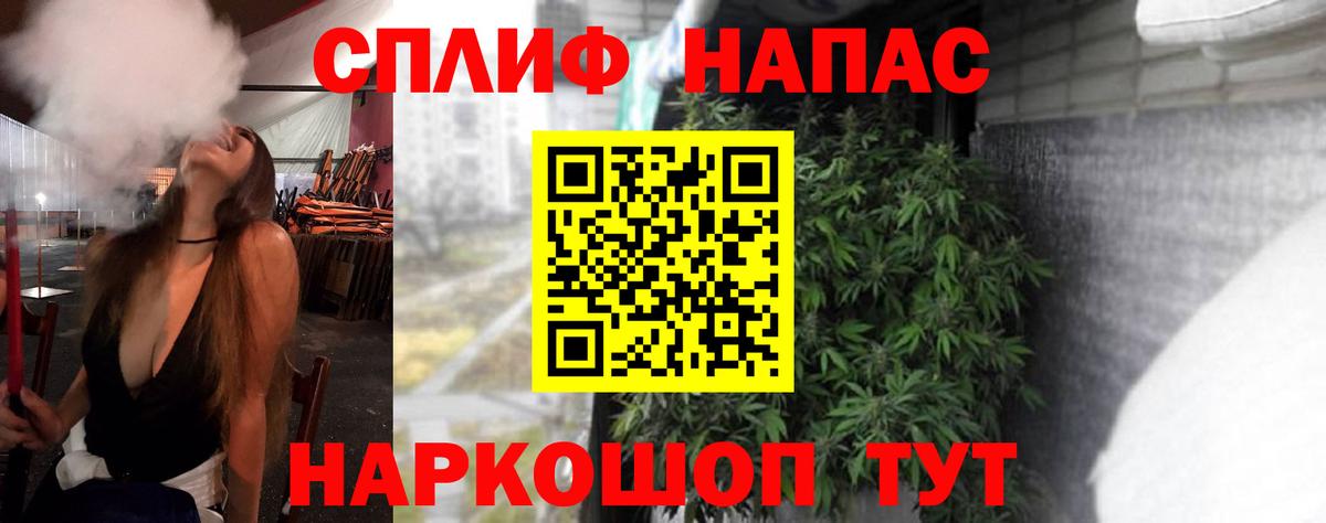 Великий Устюг  Бошки Шишки тримм  Шишки марихуана ГИДРОПОН  Вход с VPN  Бошки Шишки MAZAR 